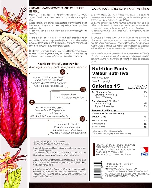 Organic Cacao Powder  – 227g Bag