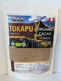 Organic Cacao Powder  – 227g Bag