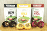 Organic Yellow Maca Powder - 227g (8.8 oz) Bag.