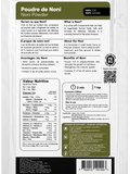Organic Noni Powder - 200g Bag